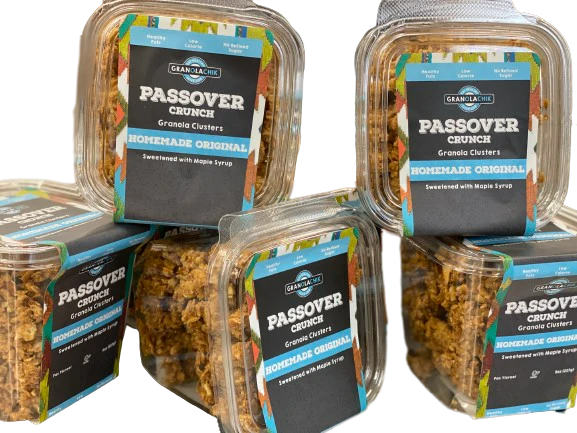 GranolaChik Granola Bar, Passover Crunch, 10oz - Multi-Pack - Image 2