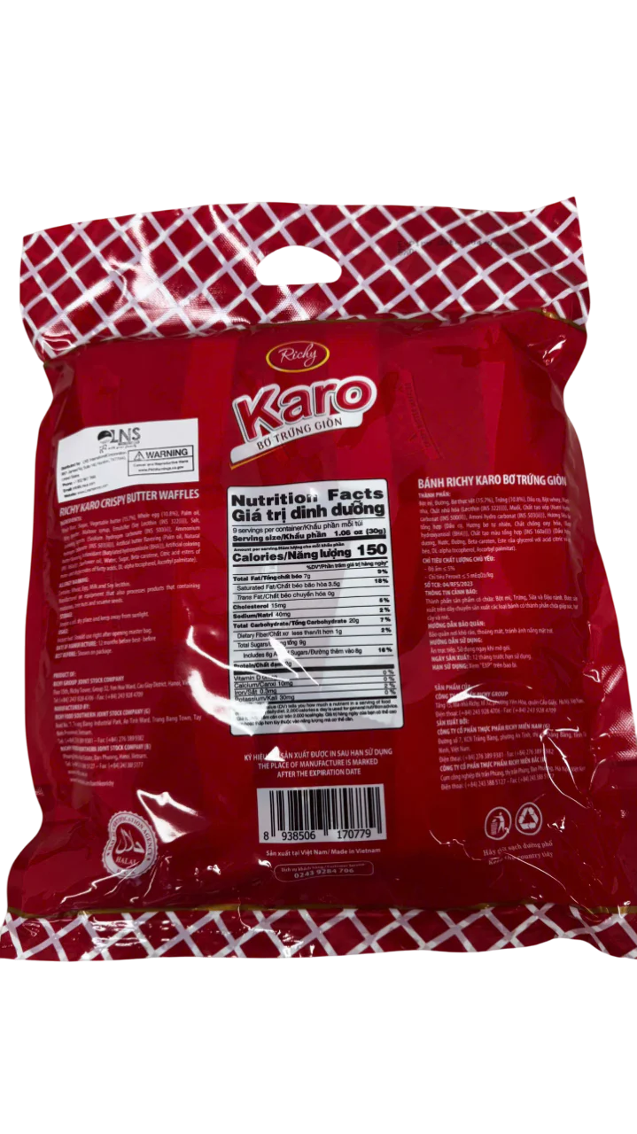 Richy Karo Crispy Butter Waffles 0.5oz - Image 2